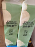 云朵季衛(wèi)生紙卷紙5層加厚紙巾無(wú)芯卷紙家用大卷紙實(shí)芯卷筒紙手紙廁紙 5層 139g*36卷 【10斤】 曬單實(shí)拍圖