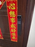 海爾（Haier）上下雙攝掌靜脈人臉識別指紋鎖密碼鎖入戶(hù)門(mén)家用智能門(mén)鎖P50Pro 曬單實(shí)拍圖