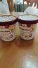 哈根達斯（Haagen-Dazs）夏威夷果仁大桶冰淇淋 473ml/桶 雪糕 曬單實(shí)拍圖