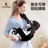 usbeesbaby清涼一夏嬰兒背帶M坐姿護髖四季通用透氣網(wǎng)面外出抱娃神器 牛奶白冰絲棉JDQ 曬單實(shí)拍圖