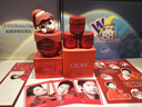 玉蘭油（OLAY）全新超紅瓶面霜滋潤50g抗皺緊致抗衰老保濕面霜女士護膚品孫穎莎 曬單實(shí)拍圖