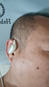飛利浦（PHILIPS）真無(wú)線(xiàn)藍牙耳機掛耳式骨傳導概念開(kāi)放式不入耳夾式運動(dòng)跑步降噪通用蘋(píng)果 TAT4759 白 雙十一活動(dòng) 曬單實(shí)拍圖