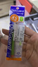 斑馬牌 (ZEBRA)HB自動(dòng)鉛筆芯 0.5mm活動(dòng)鉛筆芯 自動(dòng)鉛筆替芯 P-LDZ10 12支/管 曬單實(shí)拍圖