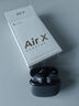 漫步者（EDIFIER）Air X藍牙耳機真無(wú)線(xiàn)半入耳式音樂(lè )游戲運動(dòng)高音質(zhì)通話(huà)降噪超長(cháng)續航藍牙5.4低音超短柄新款音樂(lè )耳機 暮灰【新升級超短柄+專(zhuān)利設計】 曬單實(shí)拍圖