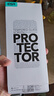 億色（ESR）適用iphone16promax鋼化膜蘋果16promax手機膜無黑邊16pm無塵倉秒貼膜高清防摔防塵抗指紋保護膜 曬單實拍圖