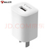 公牛（BULL）GNV-AUB051D 5V-1AUSB充電器/單口手機(jī)電源適配器/充電插頭/適用蘋果/安卓 曬單實(shí)拍圖