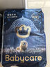 babycare皇室獅子王國弱酸紙尿褲小號S58片(4-8kg)嬰兒尿不濕親膚透氣 曬單實(shí)拍圖