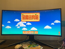 FFALCON雷鳥Q834英寸準(zhǔn)4K180Hz 2304燈珠QD-MiniLED高刷電競(jìng)顯示器 曲面帶魚屏Type-C90W雙音響辦公電腦顯示屏 曬單實(shí)拍圖