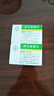 [拜唐蘋(píng)]阿卡波糖片 50mg*30片 10盒裝 曬單實(shí)拍圖