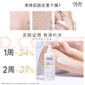 OLAY玉蘭油煙酰胺身體乳 補水滋潤260g 潤膚保濕 男女士通用 曬單實(shí)拍圖