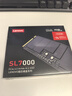 聯(lián)想（Lenovo) 512GB SSD固態(tài)硬盤(pán)m.2接口(NVMe協(xié)議)pcie4.0 SL7000系列 讀速高達5000MB/s 曬單實(shí)拍圖