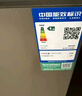 容聲（Ronshen）200升冰柜家用一級能效減霜冷藏冷凍兩用囤貨小型冰柜母嬰母乳小冰箱BD/BC-200ZMSA國家補貼 曬單實(shí)拍圖