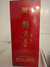 釣魚(yú)臺(tái) 精品酒（鐵蓋）醬香型白酒 53度 500ml*6瓶 整箱裝 中秋送禮 曬單實(shí)拍圖