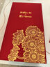特美刻（TOMIC）純鈦咖啡杯內(nèi)外純鈦朱炳仁聯(lián)名保溫水杯高檔鈦杯女七夕教師節(jié)禮物 曬單實(shí)拍圖