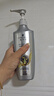 施華蔻（Schwarzkopf）防脫賦活調理修護洗發(fā)露400ml  持證防脫 固發(fā)防掉發(fā)脫發(fā)斷發(fā)女士 曬單實(shí)拍圖