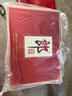 郎酒郎牌郎酒 白酒 醬酒 53度 500ml*2 禮盒裝（新老包裝年份隨機(jī)） 曬單實(shí)拍圖