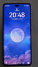 華為暢享 70X活力版 256GB 曜金黑 華為巨鯨超能長續(xù)航 雙五星超耐摔 華為手機【贈話費券】國家補貼 曬單實拍圖