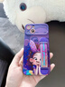 五鼠 FIVEMICE適用蘋果17Promax手機殼新款iphone16pro創(chuàng)意伸縮腕帶支架全包15plus防摔爆款高級感硅膠獨特好看 彩裙公主紫藍_可調節(jié)伸縮腕帶 iPhone 17 Pro Ma 曬單實拍圖