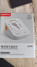 魚(yú)躍（Yuwell）房顫電子血壓計S67XR血壓儀家用老人醫用高精準血壓測量?jì)x享國補 曬單實(shí)拍圖