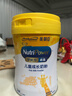 美贊臣學(xué)優(yōu)力 卓高 3歲+兒童成長(cháng)奶粉700g【CBP 助力猛猛長(cháng)】 曬單實(shí)拍圖