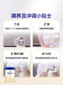 愛(ài)他美（Aptamil）卓傲幼兒配方奶粉3段（12—36月齡） 800g*1罐  愛(ài)他美卓傲 曬單實(shí)拍圖