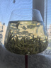 獅峰牌2025年新茶綠茶明前龍井43茶葉特級200g春茶錢(qián)塘紙包教師節禮物 曬單實(shí)拍圖