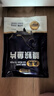 笙笙創(chuàng  )鮮中山脆鯇魚(yú)片600g免漿水煮魚(yú)露營(yíng)燒烤火鍋生鮮預制菜半成品 曬單實(shí)拍圖
