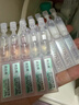 潤百顏華熙生物屏障調理白紗布2.0面膜20片補水舒緩曬后修護男女禮物 曬單實(shí)拍圖
