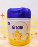 飛鶴星飛帆 嬰幼兒配方奶粉 2段(6-12個(gè)月)700g*6 專(zhuān)利OPO 育兒補貼 曬單實(shí)拍圖