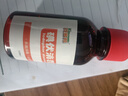 醫(yī)用碘伏消毒液護理液皮膚清潔殺菌神器 醫(yī)用碘伏消毒液*1瓶 曬單實拍圖