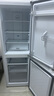 TCL 190升雙門(mén)風(fēng)冷無(wú)霜白色小冰箱家用電冰箱出租房小戶(hù)型超薄迷你家用電冰箱國(guó)家補(bǔ)貼R190V5-B 曬單實(shí)拍圖