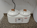 藍小爸 無(wú)涂層陶瓷雙膽電燉鍋多功能全自動(dòng)燉湯煲湯鍋寶寶輔食鍋熬粥煮粥神器家用電燉盅電砂鍋養生鍋 雙膽電燉鍋【配蒸飯瀝水籃】 曬單實(shí)拍圖