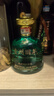 貴和泉貴州國茅白酒整箱醬香型53度糧食酒水白酒瓶裝400ML/瓶包郵 53%vol 400mL 1瓶 , 曬單實(shí)拍圖