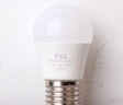 FSL佛山照明LED球泡5.5W大口G45節(jié)能燈泡E27黃光2700K明珠三代 曬單實(shí)拍圖