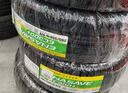 鄧祿普（DUNLOP）輪胎/汽車輪胎 205/55R16 91V ENASAVE EC300+ 原廠配套高爾夫7 曬單實拍圖