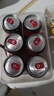 加多寶涼茶植物飲料 茶飲料 310ml*24罐 (新老包裝隨機發(fā)貨) 曬單實(shí)拍圖