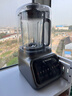 西屋（Westinghouse）無(wú)刷破壁機變頻降噪1.5L加熱全自動(dòng)榨汁機鈦涂層防糊柔音觸控彩屏輔食機 WPB15J37-W 曬單實(shí)拍圖