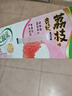 伊利優(yōu)酸乳藍莓味250ml*24盒/箱乳飲料 牛奶飲品 禮盒裝 曬單實(shí)拍圖