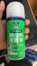 固特威車(chē)內(nèi)除味除臭汽車(chē)空調(diào)殺菌清洗劑去除異味車(chē)用內(nèi)飾空氣清新劑噴霧 【店長(zhǎng)推薦】抗菌除臭 150ml 3瓶 曬單實(shí)拍圖