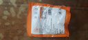 小海故事 磷蝦米 去頭磷蝦米凈含量250g/袋磷蝦干 源頭直發(fā)兒童營(yíng)養(yǎng)餐早餐 曬單實(shí)拍圖