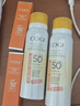 高姿美白防曬噴霧80mlSPF50+PA+++防水防汗戶外便攜軍訓(xùn)必備防曬霜 曬單實(shí)拍圖