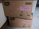 好奇（Huggies）鉑金裝小桃褲成長褲XXXL26片*4包(17kg以上)【消暑散熱】 曬單實拍圖