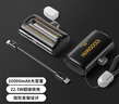 WEKOME【3C認證】22.5W超級快充多功能5000mah膠囊自帶線(xiàn)移動(dòng)電源適用蘋(píng)果華為小米 黑色 自帶線(xiàn)蘋(píng)果華為通用10000毫安 22.5W 曬單實(shí)拍圖