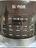蘇泊爾（SUPOR）0涂層精鋼球釜電壓力鍋5L雙膽全自動(dòng)智能預(yù)約 觸控 SY-50YC5011Q電飯煲高壓鍋4-6人 曬單實(shí)拍圖