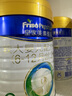 美素佳兒（Friso）皇家美素佳兒（Friso Prestige）幼兒配方奶粉12-36月齡幼兒 3段800g*1罐（新國(guó)標(biāo)） 曬單實(shí)拍圖