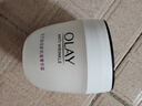 玉蘭油（OLAY）活膚菁華面霜50g抗皺緊致抗衰老護膚品保濕面霜生日禮物送女友 曬單實(shí)拍圖