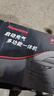 紐曼（Newsmy）【3C認(rèn)證】U8pro汽車應(yīng)急啟動(dòng)電源搭電寶充氣泵一體機(jī)車載電瓶充電寶摩托車打氣泵強(qiáng)啟16000mAh 曬單實(shí)拍圖