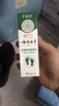 純春堂云南本草腳氣噴劑止癢脫皮腳臭汗真菌感染水泡腳丫爛抑菌噴霧 曬單實(shí)拍圖