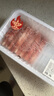 【燒烤季】原切內蒙羔羊肉卷1kg 曬單實(shí)拍圖