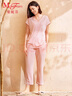 曼妮芬V領(lǐng)短袖九分褲套裝女士性感家居服舒適起居服20310713 090 紫色 XL 170 曬單實拍圖